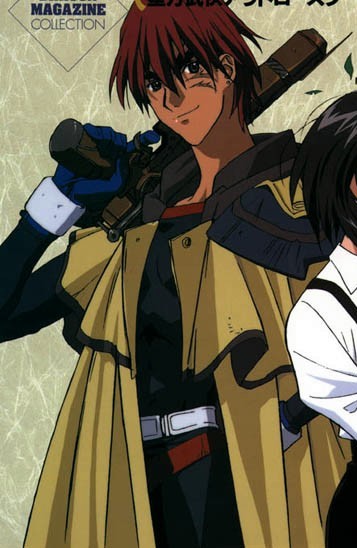 outlaw star wallpaper. of the Outlaw Star.
