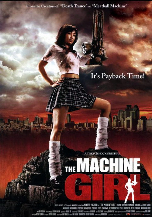 Maching Girl Poster