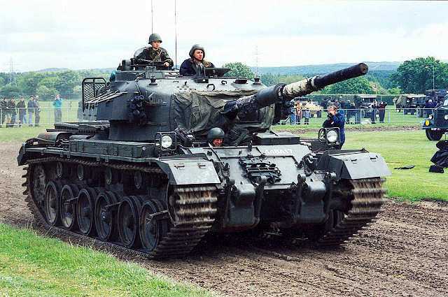 centurion tank